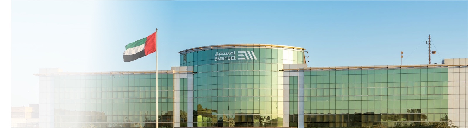 عن إمستيل